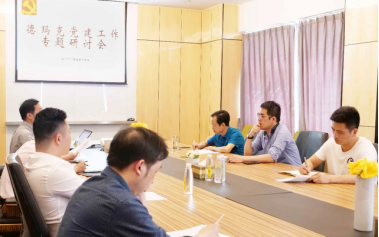 必发·bifa(中国)唯一官方网站