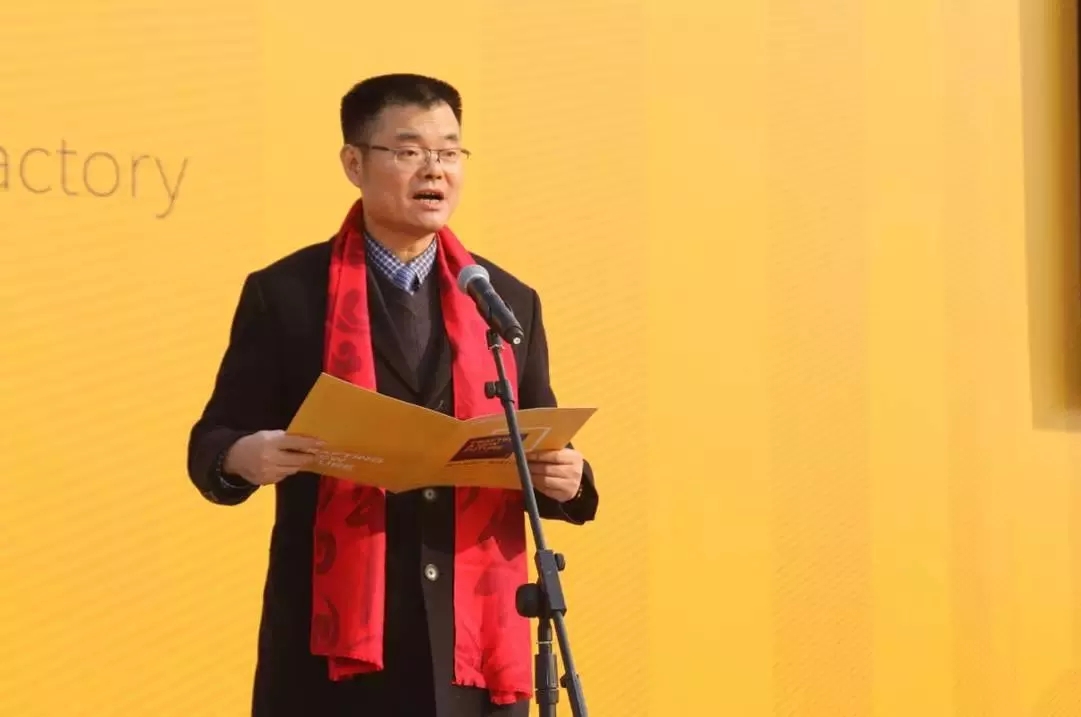 必发上演“两大喜”：： 十周年庆+注塑智慧工厂完工