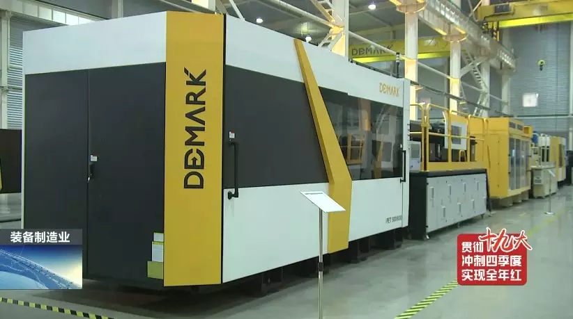 前11月，全县高端装备制造业完成产值103亿，实现较快生长