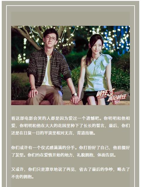 必发·bifa(中国)唯一官方网站