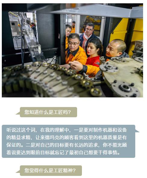 必发·bifa(中国)唯一官方网站