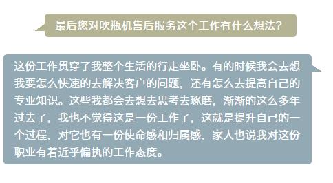 必发·bifa(中国)唯一官方网站